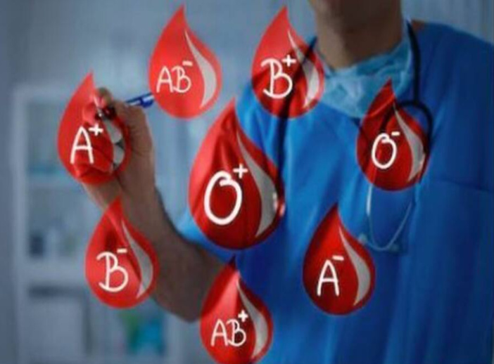 machar kis blood group wale ko jayada kaatte hai