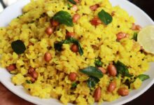 Poha pasand hai to jarur sikhe ye recipe