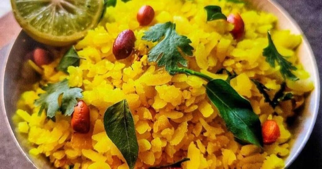 Poha recipe